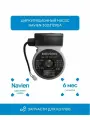 Циркуляционный насос Navien (30031290А)