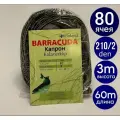 Сеть финская BARRACUDA капрон 60 метров 80 ячея