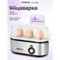 Яйцеварка Kitfort КТ-6935