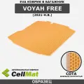 ЭВА ЕВА EVA коврик CellMat в багажник Voyah Free, Воя Фри, 2021-н. в.