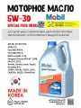 Масло моторное Mobil 5W-30 SPECIAL PLUS DIESEL 6л