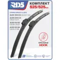 525 525 мм. Hook Крючок. Комплект бескаркасных щеток стеклоочистителя RD5 дворники на AUDI 100 C3; Ауди 100 С3 ; AUDI 200 C3; Ауди 200 С3 ; AUDI 80 B3; Ауди 80 В3 ; AUDI 80 B4; Ауди 80В4