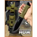 Нож Asila Tactical Штурм, для туризма и рыбалки, с ножнами, сталь 5Cr15MoV
