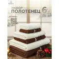 Полотенце банное махровое набор 6 шт KADRIYA HOME 100% хлопок