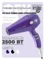 Фен профессиональный парикмахерский 2500 Вт Eco Turbo 3900