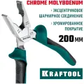 KRAFTOOL KraftMax, 200 мм, комбинированные плоскогубцы с эксцентриковым шарниром (22011-1-20)