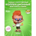 Фигурка Funko POP! Disney Goofy Movie 30th Bobby Zimuruski (1578) 84873