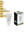 (2 шт.) Светодиодная лампочка Feron MR11 GU5.3 230V 3W(270lm) 4000K 4K 42x35 матовая LB-271 25552 Нейтральный белый. Цоколь GU5.3