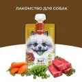 Лакомство для собак Wanpy Dog Мясной мусс из говядины, с морковью и горохом, 10 шт х 90 гр