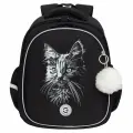 Ранец школьный формованный GRIZZLY с анатомической спинкой на ножках, для девочки RAz-586-15/1