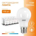 Лампочка светодиодная Е27 Груша 15W 3000К теплый свет упаковка 10 шт. Gauss Elementary