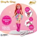 Кукла Winx Club Bling the Wings Блум с крыльями и глиттером, 24 см, IW01312201