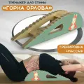 Массажер-тренажер для спины Горка Орлова с принтом Собака-йог (животные, минимализм, здоровье) - 133