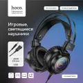 Наушники игровые W110 проводные с микрофоном, шумоподавлением и RGB подсветкой, кабель 2 м, черный