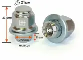 20 шт Гайка колёсная Nissan, Infinity 12 x 1,25 х 37,5 хромированная, пресс-шайба, d=20 mm, аналог 40224-JK00A 40224-1LA3A