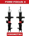 Амортизатор Ford Focus 3 передний