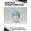 Гоночная шапка Nordski Jr. Race Ice Mint NSJ578706 (S),