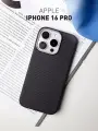 Премиум кевларовый чехол Rosco на Apple iPhone 16 Pro (Айфон 16 Про), черный