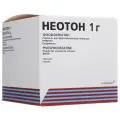 Неотон пор д/приг. р-ра д/инф. фл., 1 г, 4 шт.