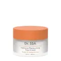 Крем интенсивный увлажняющий для лица с ретинолом и гиалуроновой кислотой / Dr.Sea 50 мл