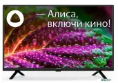 Телевизор Sunwind SUN-LED32XS300, Smart TV, черный