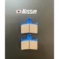 Тормозные колодки NISSIN 2P-264NS