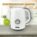 Чайник DSP KK-1144, 2200Вт, 1.7Л.