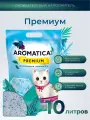 Наполнитель для кошачьего туалета Aromaticat Premium, силикагелевый, 10 л