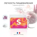 Нутрицевтик PROJECT V S, для пищеварения, 160 мг, 30 капсул