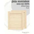 Дверь жалюзийная деревянная Timber&Style 414х294х19мм, сосна Экстра, в комплекте 2 шт