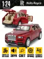 Rolls-Royce Cullinan (Ролс-Ройс Куллинан), металл, инерция, 21 см (1:24), открываются двери, капот и багажник, свет и звук