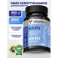 NMN VITAMIR PRO / НМН Бета-Никотинамид мононуклеотид / 60 капсул