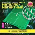 Аппликатор Кузнецова. Игольчатый коврик. Массажер на мягкой подложке, большой 30 х 44 см, зеленый