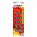 Батарейка литиевая CR2032 комплект 10 шт, таблетка, дисковая, кнопочная SONNEN Lithium, в блистере, 457143