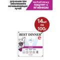 Паштет для кошек Бест Диннер Vet Profi Urinary с ягненком 100 гр х 14шт(Best Dinner)