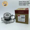 Насос водяной (помпа) Chery Kimo/Indis/QQ6(1.3) Оригинал! арт.473H-1307010