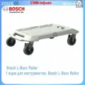 Платформа для ящиков Bosch L-Boxx Roller, 64х49х18 см, 1600A001S9