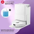 Робот-Пылесос Roborock Q Revo Pro (Русская Версия), Влаж И Сухо Уборка С Системой Влаж Уборки, Белый
