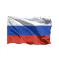 Флаг России РФ двусторонний фабричного плетения большой на флажной сетке, 150х225 см, 2 петли с карманом