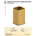 Модуль скрытого подключения Сунержа для МЭМ CUBE (Матовое золото)