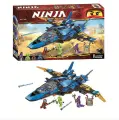 Конструктор Ниндзяго Штормовой истребитель - 490 деталей/совместим с конструктор Lego