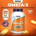 NOW, Omega 3, Омега 3, Рыбий жир, 2000мг 200 мягких капсул, Жирные кислоты для сердца и сосудов, для мозга и иммунитета взрослым