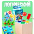 Деревянный куб-сортер Лесная мастерская, 5 в 1, развивающая, от 3 до 5 лет