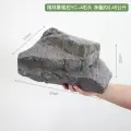 Имитационное украшение Ландшафтный камень, для тропических лесов, YC-4 Stone
