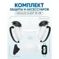 Защитный силиконовый чехол для VR очков Oculus Quest 3s (белый) 7 предметов. quest 3s маска.