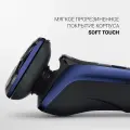 Электробритва роторная Polaris PMR 0309RC, синяя, черная, дисплей, быстрая зарядка