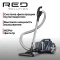 Пылесос RED Solution C330, контейнер, фильтр HEPA, сухое всасывание, телескопическая труба, синий