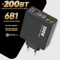 Зарядное устройство (адаптер) для зарядки телефона, планшета. 3 USB порта и 3 Type-C разъема. 200W 5V / цвет черный