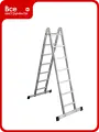 Алюминиевая лестница-трансформер UFUK Transformer PRO 2х7 511207