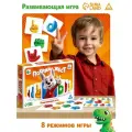 Настольная игра Покажи жест развивающая, 90 карт, 4+, Сима-ленд